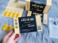 Tinh Chất Nghệ Nano Curcumin 365 Premum Cao Cấp Hàn Quốc Hộp 32 Tép