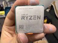 AMD Ryzen 7 2700X 處理器