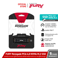 Kingston FURY Renegade 500GB I 1TB I 2TB Read 7300MB/s PCIe 4.0 NVMe M.2 SSD (SFYR)