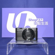 『Trade In優惠』新淨 Sony RX100 第一代 輕巧機仔 蔡司鏡頭 等效28-100mm鏡頭 BX1電池 F1.8大光圈 內置閃光燈 旅行一流 RX100M1 Not RX100VII R