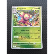 Exeggutor - 005/132 -Reverse Holo - Mega Evolution - Pokemon Card English