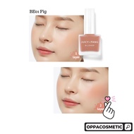 Apieu Juicy Pang Water Blusher 9g