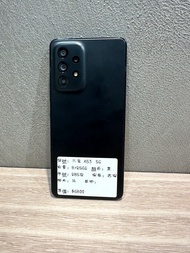 二手機📲 三星 5G A53 8+256G 黑色
