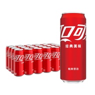 可口可乐（Coca-Cola）汽水 含汽饮料 330ml*24罐 整箱装 摩登罐 新老包装随机发货