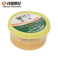 Flux Paste Flux Flux Paste Flux Oil Flux Treasure High Purity No Impurities Paste Net Weight