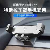 Yushang Cocok Untuk TESLA Model3/Y Braket Handphone Interior Mobil Unt