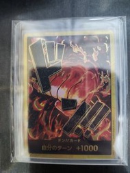 One Piece 卡牌 金don