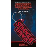 【怪奇物語】Stranger Things (Logo) 鑰匙圈