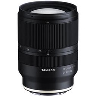 ☆晴光★ Tamron 17-28mm F2.8 A046 Di III for Sony E 公司貨 標準鏡 台中店面