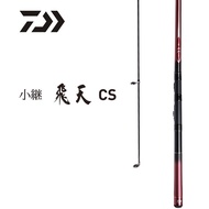 DAIWA DAIWA Xiaoji Flying Rock Rod Rock Fishing Rod Hand Sea Rod Fishing Rod Boat Fishing Rod