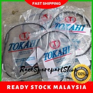 SUZUKI GSX110 /FX110 TOKAHI THROTTLE/ METER CABLE ready stok