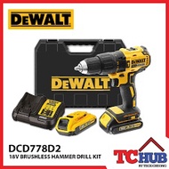 [Dewalt] DCD778D2 Cordless Hammer Drill 18V (Brushless)