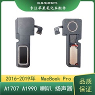 Suitable for Apple MacBook Pro 50cm A1707 A1990 Speaker Speaker Original Genuine Disassembly Machine