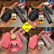 Cartoon Cute Fashion Car Key Case Cover Keychain Shell Protector for Proton X50/X70 Key Case Cover Protective Key Cover