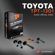 TOYOTA Spark Plug Wire Rear Drive Round Lock Head-3SFE Engine-TOP PERFORMANCE JAPAN-TPT-1301-Coil Ca