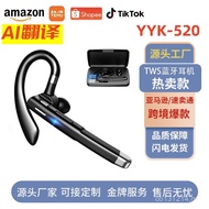 Wholesale YYK520 Translation Wireless Cross-Border In-Ear Ai Hanging Ear Bluetooth Headset Business 
