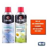 WD40 / WD-40 3 In One Professional Air-Conditioner Cleaner 331ml / Aircon Cleaner [Summer/Cool Breez