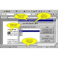 Kamban software cd version