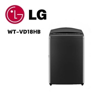 【LG 樂金】 WT-VD18HB 18公斤智慧直驅變頻洗衣機 極光黑(含基本安裝)