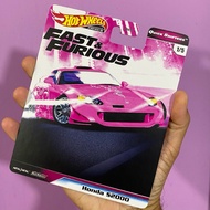 Kad Custom size Premium - 2 Fast 2 Furious Honda S2000 Suki