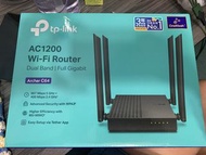 Router