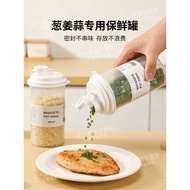 Onion Ginger Garlic Storage Box Refrigerator Frozen Fresh-Keeping Pack Small Onion Minced Garlic Min