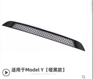 TESLA MODEL Y    專用 防蟲網  HKD  $300 全套