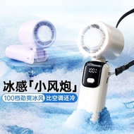 Small Air Conditioner Handheld Cooling Semiconductor Ice Pack Bladeless2025Portable Cooling Ice Fan 