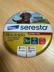 seresto flea collar