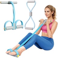 Pedal Resistance Band with Handle, 2-Pack Resistance Bands for Working Out, Portable Full-Body Train