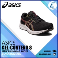 Asics Men's Gel-Contend 8 Running Shoes (1011B492-006) (HH1)