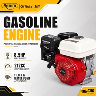 REAIM 8.5HP 4-Stroke Gasoline Petrol Engine 19mm Key Thread Type  Engine Water Pump