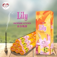 Local Seller - 1 Box of Lily Indian Incense Sticks (6 packets = 120 sticks)