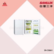 聊聊議價【SANLUX台灣三洋】98L定頻單門冰箱 SR-C98A1
