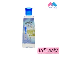 เจลน้ำหอม ลาวีเลีย เจลลี่โคโลญจน์ Lovillea gelly cologne 100 ml.