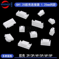 20PCS GH1.25 1.25mm Plastic Shell With Lock Terminal Plug Connector For GH 1.25 Pin Header Socket 2P