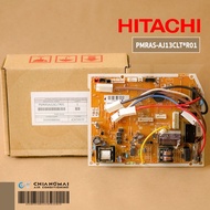 PMRAS-AJ13CLT*R01 แผงวงจรแอร์ Hitachi แผงบอร์ดแอร์ฮิตาชิ บอร์ดคอยล์เย็น รุ่น RAS-UH13CMT