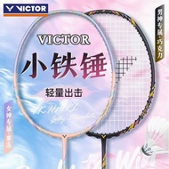 VICTOR/VICTOR VICTOR Victory Badminton Racket New Color Small Hammer TK-HMRL Jelly Color High-Value 