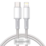 Baseus สายชาร์จไอโฟน 1m/2m 20W USB C to Lightning Cable PD Type C Fast Charging Cable สายถักไนลอนสำหรับ iPhone 13 12 11 Pro Xs Max iPad สายชาร์จข้อมูล