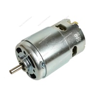 895 motor DC 12-24V high torque high power generator 775 upgrade motor