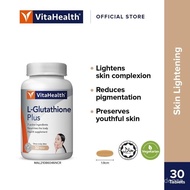 VitaHealth L-Glutathione Plus for Skin Whitening [Expiry 3/2027]