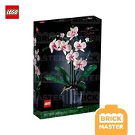 Lego 10311 Orchid Flower House Decoration
