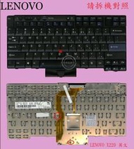 英特奈 聯想 Lenovo ThinkPad X220 X220S X220T 英文鍵盤 X220