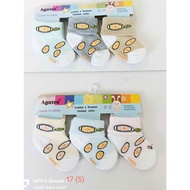 (3 pairs) Fashion Baby Socks Ages 0 - 4 months (47)