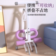 Artifact Abdominal Exercise Curling Abdomen Waist Machine Reducing Fat Abdomen Abdomen Sculpting Ind