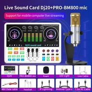 48V sound card Dj20, sound card, microphone set, eliminating original music and customizing audio in