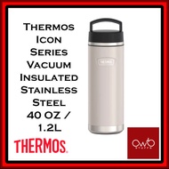 Thermos - Icon Insulated Beverage Water Bottle 40oz