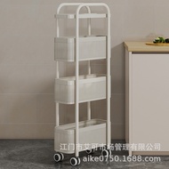 [in stock] Gap Storage Rack22