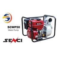 SENCI SCWP50 2"  WATER PUMP C/W SC170F (7.5HP)