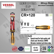 Vessel MEGADORA Clip Remover - 970(CR x 120)